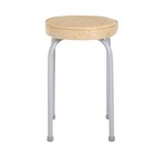 Табурет для кухни «Булат», экокожа, цвет бежевый - Фото 2