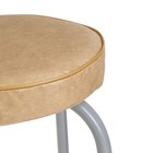 Табурет для кухни «Булат», экокожа, цвет бежевый - Фото 3