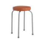 Табурет "Булат" коричневый - Фото 1