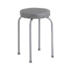 Табурет для кухни «Булат», экокожа, цвет серый - Фото 1