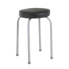 Табурет для кухни «Булат», экокожа, цвет чёрный - Фото 1