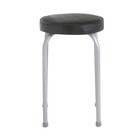 Табурет для кухни «Булат», экокожа, цвет чёрный - Фото 2