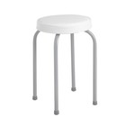 Табурет для кухни «Булат», экокожа, цвет белый - Фото 1