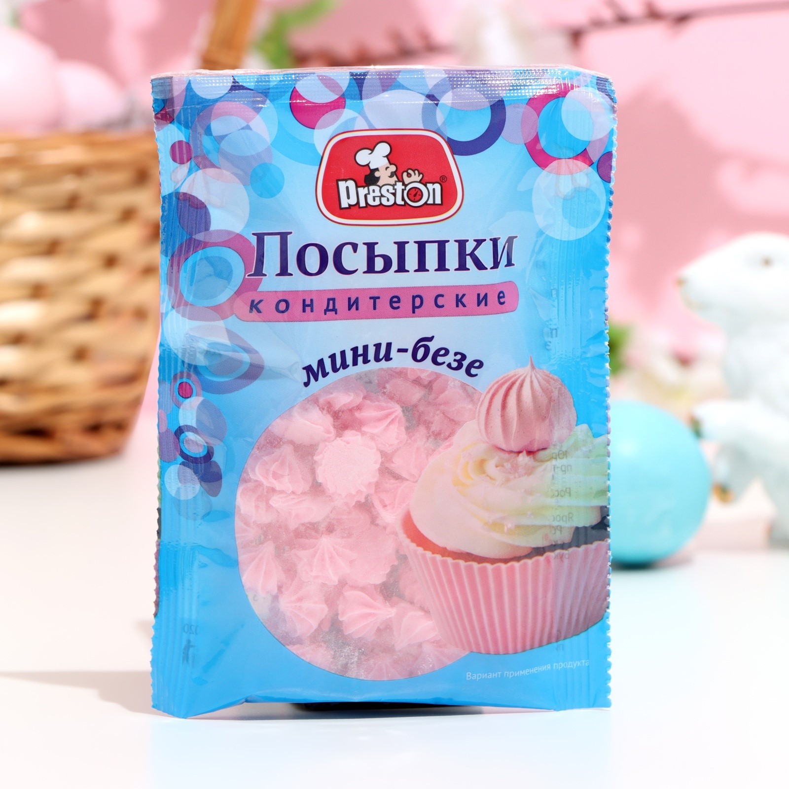 Посыпки кондитерские декор "Мини-безе розовые", 25г (9451945) - Купить ...