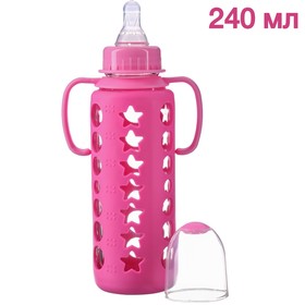 Бутылочка в силиконовом чехле, с ручками, стекло, 240 мл., цвет розовый