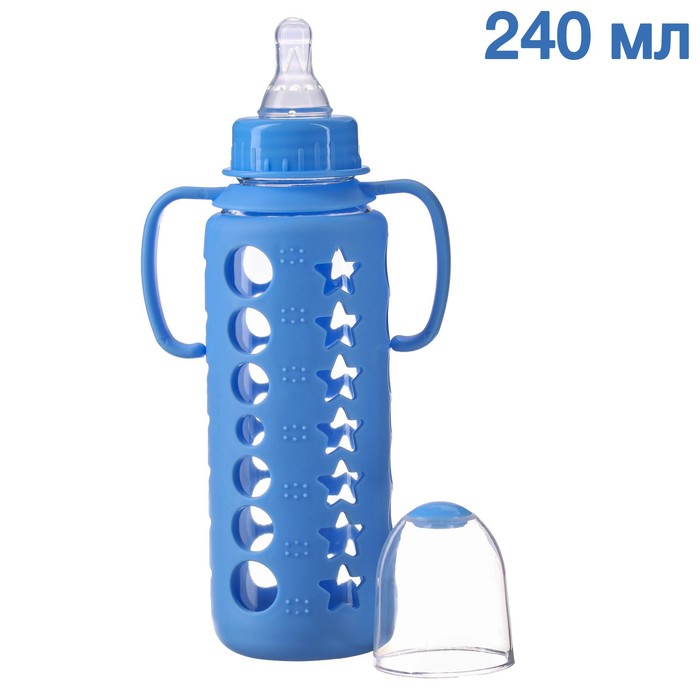 Бутылочка в силиконовом чехле, с ручками, стекло, 240 мл., цвет голубой