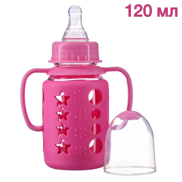 Бутылочка в силиконовом чехле, с ручками, стекло, 120 мл., цвет розовый