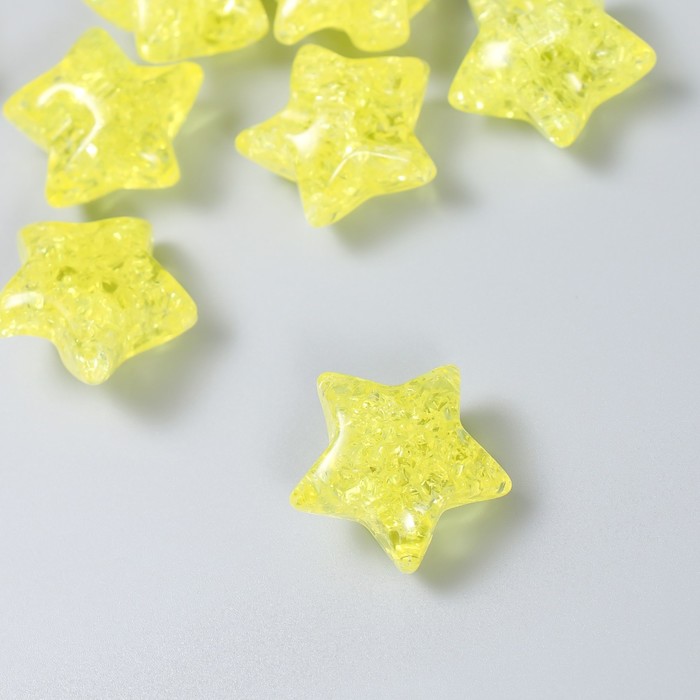 Бусина пластик для творчества &quot;Звезда. Колотый лёд&quot; прозрачно-жёлтая 1,3х2,6х2,6 см