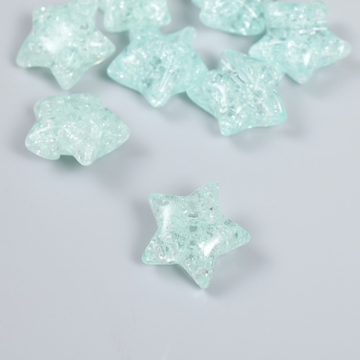 Бусина пластик для творчества "Звезда. Колотый лёд" прозрачно-зелёная 1,3х2,6х2,6 см
