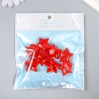 Бусина пластик для творчества "Звезда. Колотый лёд" прозрачно-красная 1,3х2,6х2,6 см - Фото 4