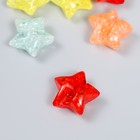 Бусина пластик для творчества "Звезда. Колотый лёд" разноцветная 1,3х2,6х2,6 см - Фото 3