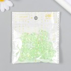 Бусина пластик для творчества "Цветок. Колотый лёд" прозрачно-зелёная 0,6х2,1х2,5 см (комплект 12 шт) - фото 22000273