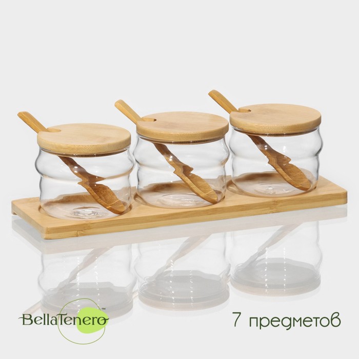 Набор банок стеклянных для сыпучих продуктов с ложками на бамбуковой подставке BellaTenero «Эко. Грани», 3 предмета: 295 мл, 30×10×13 см - Фото 1