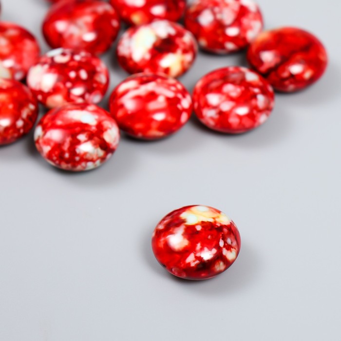 Бусины для творчества пластик "Мраморные. Красный" набор 15 шт 1,7х1,7х1 см - Фото 1