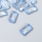Бусины для творчества пластик "Колотый лёд. Синий" набор 15 шт 1,3х2,3х0,7 см - фото 280977691