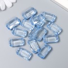 Бусины для творчества пластик "Колотый лёд. Синий" набор 15 шт 1,3х2,3х0,7 см - фото 6800487