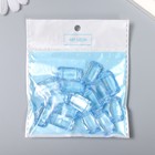 Бусины для творчества пластик "Колотый лёд. Синий" набор 15 шт 1,3х2,3х0,7 см - фото 6800488