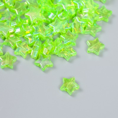 Набор бусин для творчества пластик "Звезда. Салатовый перламутр" набор 20 гр 1,1х1,1х0,4 см 929198