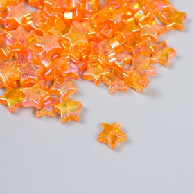 Набор бусин для творчества пластик "Звезда. Оранжевый перламутр" набор 20 гр 1,1х1,1х0,4 см   929198
