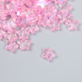 Набор бусин для творчества пластик "Звезда. Ярко-розовый перламутр" н-р 20 гр 1,1х1,1х0,4 см