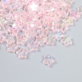 Набор бусин для творчества пластик "Звезда. Розовый перламутр" н-р 20 гр 1,1х1,1х0,4 см
