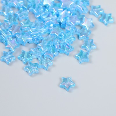 Набор бусин для рукоделия и плетения «Арт Узор. Звезда. Синий перламутр», 20 г, 1.1×1.1×0.4 см