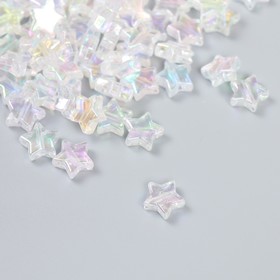 Набор бусин для творчества пластик "Звезда. Белый перламутр" набор 20 гр 1,1х1,1х0,4 см