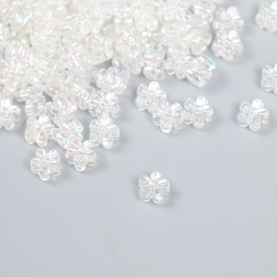 Бусины для творчества пластик "Цветок. Белый перламутр" набор 20 гр 0,7х0,7х0,4 см