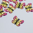 Декор для творчества пластик "Бабочка, жёлто-розовые крылья" 2,5х3,2 см - фото 319250287