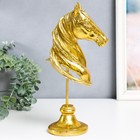 Сувенир полистоун бюст "Голова коня" золотой 10х11х31,5 см - фото 1460619