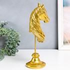 Сувенир полистоун бюст "Голова коня" золотой 10х11х31,5 см - Фото 2