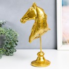 Сувенир полистоун бюст "Голова коня" золотой 10х11х31,5 см - Фото 3