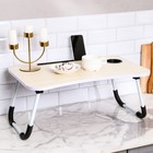 Столик - поднос для завтрака Дарим Красиво, для ноутбука, складной, белый, 60×40 см - Фото 4