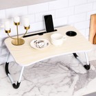 Столик - поднос для завтрака Дарим Красиво, для ноутбука, складной, белый, 60×40 см - Фото 5