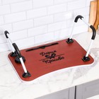 Столик - поднос для завтрака Дарим Красиво, для ноутбука, складной, белый, 60×40 см - Фото 10