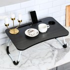 Столик - поднос для завтрака Дарим Красиво, для ноутбука, складной, серый, 60×40 см - Фото 5