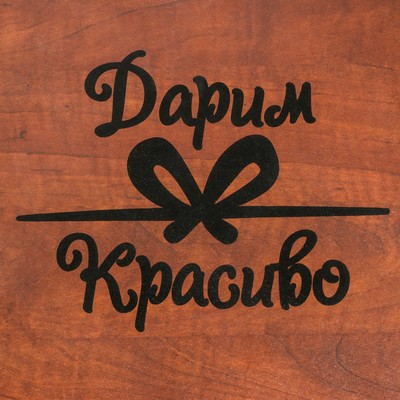 Столик - поднос для завтрака Дарим Красиво, для ноутбука, складной, серый, 60×40 см
