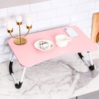 Столик - поднос для завтрака, для ноутбука, складной, розовый, 60х40 см - Фото 2