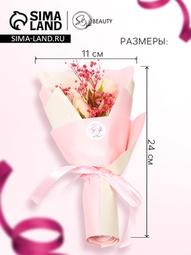 Премиальный букет из мыльных роз, 3 шт.