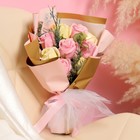 Премиальный букет из розово-желтых мыльных роз, 9 шт - фото 4816306