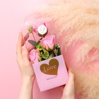 Мыльные розы в коробке, розовые, набор 3 шт - фото 10228741