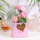Мыльные розы в коробке, розовые, набор 3 шт - фото 6800580