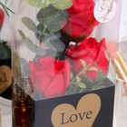 Мыльные розы в коробке, красные, набор 3 шт. - Фото 3