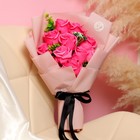 Эксклюзивный букет из мыльных роз, цвет фуксия, 11 шт - фото 319250425