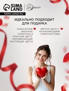 Тюльпаны мыльные красные, набор 50 шт. - Фото 3