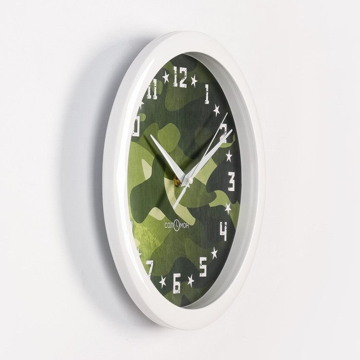 Часы настенные, d-28 см, интерьерные, "Камуфляж", бесшумные - фото 1887020940