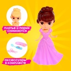 Кукла малышка «Кэтти» с аксессуарами, МИКС - фото 22000682