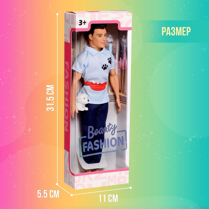 Кукла-модель «Алекс» с питомцем 60142
