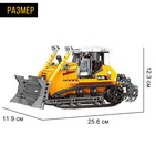 Конструктор Техно «Тяжёлый гусеничный бульдозер», 703 детали - Фото 2