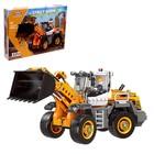 Конструктор Техно «Ковшовый погрузчик», 694 детали - Фото 1